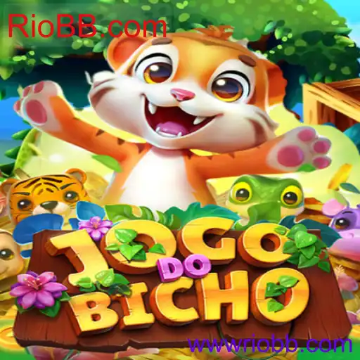 JOGODOBICHO